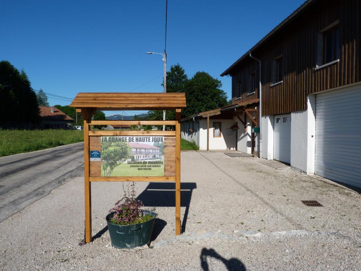La Grange De Haute-Joux Les Fourgs المظهر الخارجي الصورة